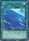 BE1-JP112 N 海