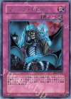 BE1-JP185 R マジック・ドレイン