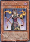 CDIP-JP007 R 魅惑の女王 LV5