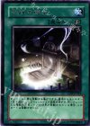  CDIP-JP044 R 奇跡の蘇生 