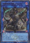  CF01-JP014 UR 鉄獣戦線 凶鳥のシュライグ 