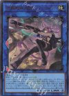  CF01-JP015 UR 鉄獣戦線 徒花のフェリジット 