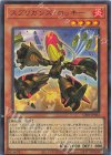  CF01-JP032 UR スプリガンズ・ロッキー 
