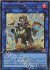  CF01-JP068 UR 鉄獣戦線 塊撃のベアブルム 