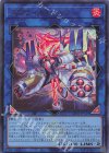  CF01-JP129 UR スプライト・エルフ 