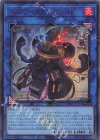  CF01-JP133 UR スプライト・スプリンド 