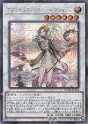 CHIM-JP034 SE アロマセラフィ-スイート・マジョラム