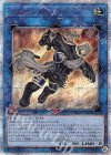 CHIM-JP046 20thSE スレイブパンサー