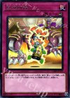  CIBR-JP079 R 直通断線 