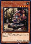  COTD-JP033 N ゾンビーナ 