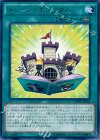  CPD1-JP023 R トゥーン・キングダム 