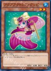  CPD1-JP040 N アクアアクトレス・グッピー 