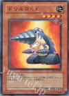 CRV-JP009 N ドリルロイド