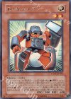  CSOC-JP010 R D・キャメラン 