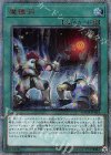 DANE-JP064 20thSE 魔鍾洞