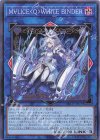  DBCB-JP019 N M∀LICE〈Q〉WHITE BINDER 