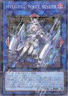  DBCB-JP019 P-N M∀LICE〈Q〉WHITE BINDER 