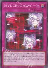  DBCB-JP023 N M∀LICE〈C〉GWC-06 