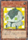 DBCB-JP025 P-N ドットスケーパー 