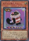  DBJH-JP016 SR カプシー☆ヤミー 