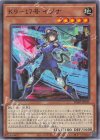  DBJH-JP031 N K9-17号 イヅナ 