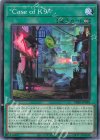  DBJH-JP040 N “Case of K9” 