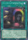  DBPR-JP040 N ジュークジョイント“Killer Tune” 
