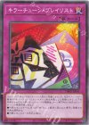  DBPR-JP041 N キラーチューン・プレイリスト 