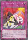  DBPR-JP041 P-N キラーチューン・プレイリスト 