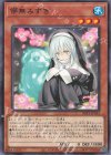  DBVS-JP043 N 儚無みずき 
