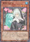 DBVS-JP043 P-N 儚無みずき 