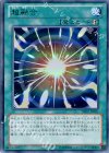DE02-JP091 UR 超融合