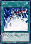 DE02-JP146 N 漏電