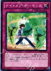 DE03-JP107 N ナイトメア・デーモンズ