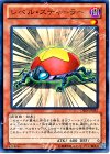 DE04-JP045 N レベル・スティーラー