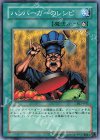 DL1-047 N ハンバーガーのレシピ