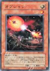 DL5-051 N オプション