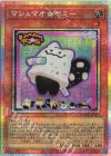  DOOD-JP024 PSE マシュマオ☆ヤミー 