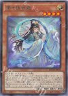 DOOD-JP030 R 斎キ狭依姫