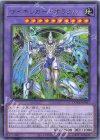 DOOD-JP037 R サイキッカー・オラクル