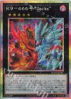 DOOD-JP047 PSE K9-666号 “Jacks”