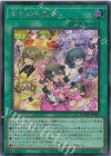 DOOD-JP065 SE 幸せの多重奏