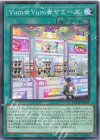 DOOD-JP067 N Yum☆Yum☆ヤミーズ