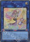 DOOD-JPS19 UR グランドレミコード・クーリア