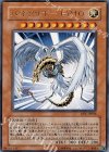 DP1-JP006 R ハネクリボー LV10
