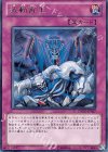  DREV-JP067 R 波動再生 