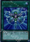 【傷】死者転生