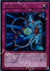 DS14-JPM40 UR 安全地帯