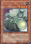 DT03-JP014 R タービン・ジェネクス
