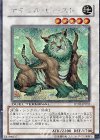 DT03-JP032 SE ナチュル・ビースト